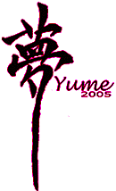 [Yume logo]