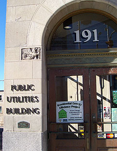 [Stone and brass doorway]