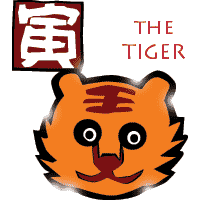 Chinese New Year tiger