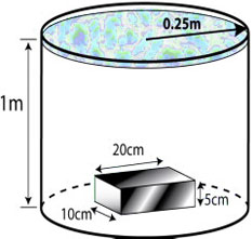 [Physics diagram]