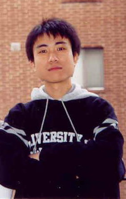 Dinghai Xu