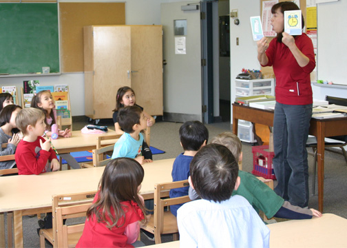 Students learn at the Sakura School.